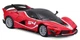 Машинка на дистанционном управлении Maisto Tech Ferrari FXX-K EVO 1:41 (82651 (23020)) - изображение 2
