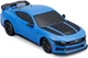 Машинка на дистанционном управлении Maisto Tech Ford Mustang Dark Horse 1:41 (82651 (24923)) - изображение 2