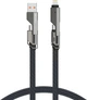 Kabel 4smarts USB-C Cable ComboCord Flat 240W, 1.5 m and Keyring Cable Graphite (4252011911363) - obraz 2