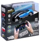 Машинка на дистанционном управлении Maisto Tech Bugatti Chiron 1:41 (82651 (23012)) - изображение 9