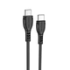 Кабель BOROFONE BX51 Triumph 60W charging data cable Type-C to Type-C 3A 1m Black (6931474751669) - зображення 1