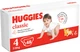 Упаковка подгузников Huggies Classic 4 7-18 кг Jumbo 3 пачки по 48 шт (5029053586335_1) - изображение 3