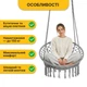 Подвесное плетеное кресло-качалка 80 см LEOBRO Boho XL Grey (LB-1104) серое - изображение 4