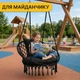 Підвісне плетене крісло-гойдалка з подушками 80 см LEOBRO Boho Comfort XL Black (LB-1108) навантаженням до 150 кг, чорна - зображення 2