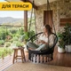Підвісне плетене крісло-гойдалка з подушками 80 см LEOBRO Boho Comfort XL Black (LB-1108) навантаженням до 150 кг, чорна - зображення 10