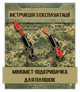 Открывалка для пивных бутылок «Миномет» – оригинальный подарок для мужчины, сувенирный декор для бара. - изображение 7