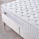 Матрас ортопедический Armis Max Sleep 160*200 (svt-2000022350457) - изображение 3