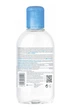 Зволожуюча міцелярна вода Bioderma Hydrabio H2O 250 мл - зображення 2