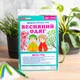 Дидактическая игра "Весенняя одежда" 15211020, 2 поля для игры, 24 карточки - изображение 8