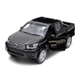 Автомодель дитяча Toyota Hilux TechnoDrive KM250423 масштаб 1:43 - зображення 3