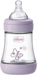 Бутылочка для кормления пластиковая Chicco Perfect 5 с силиконовой соской 0+ месяцев 150 мл Розовая (20211.12.40) - изображение 1