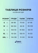 Спортивная ветровка для бега мужская ASICS Icon Jacket 2011B051-001 Performance Black L - изображение 5