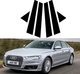Накладки (наклейки) на стійки дверей Audi A6 2012-2018 року чорний глянець комплект 6шт. - зображення 1