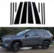Накладки (наклейки) на стійки дверей Toyota RAV4 із 2019 року чорний глянець комплект 10шт. - зображення 1