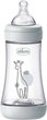 Бутылочка для кормления пластиковая Chicco Perfect 5 с силиконовой соской 2+ месяцев 240 мл Серая (20223.32.40) - изображение 1