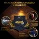 Комплект тайские шорты и брелок-талисман гиря для кикбоксинга мма муай тай тайского бокса смешанных единоборств мужские женские детские спортивные в зал с разрезами боксерские тренировочные сатиновые широкий пояс Univerza Черные 4_3_XXL_1BB - изображение 6