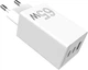 Сетевое зарядное устройство Sigma mobile X-power PS65-01 White (4827798637715) - изображение 9