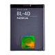 Акумулятор Nokia BL4D Li 1200mAh 3.7V High Copy (658765) - зображення 1