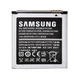 Акумулятор Samsung Li 2000mAh 4,35V High Copy для Galaxy G355 (658788) - зображення 1