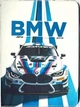 Чехол Slim Case для iPad 10 generation 10.9" (2022) / iPad 11 generation A16 11" (2025) BMW БМВ белая - изображение 1
