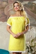 Жіноча літня батистова сукня з мереживом Summer Mood Seventeen L-XL Жовтий (2000000083650) - изображение 3