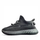 Женские кроссовки летние сеткой Yeezy Boost 39 Black - изображение 1