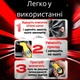 Автомобильный манометр для шин с LCD дисплеем для авто 0-10 Bar Электронный манометр давления - изображение 2