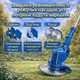 Акумуляторна коса для робіт у саду 3600W електричний тример для трави на колесах - зображення 3