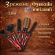Фен щетка для волос с насадками 5в1 универсальный стайлер 1200W - изображение 5