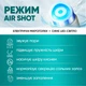 Мікрострумовий масажер для обличчя IROS BEAUTY MR-2370 апарат для догляду за шкірою 6в1 - зображення 9