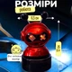Автоматический ароматизатор в машину робот, увлажнитель воздуха с подсветкой пахучка robot аромадиффузор RED - изображение 5