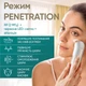 Массажер для лица микротоковый RF-лифтинг IROS BEAUTY M2PRO - изображение 10