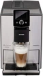 Кофеварка Nivona CafeRomatica 825 (NICR 825) 157148 - изображение 2