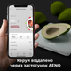 Весы кухонные AENO Smart KS1S (AKS0001S) 298726 - изображение 3