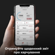 Весы кухонные AENO Smart KS1S (AKS0001S) 298726 - изображение 7