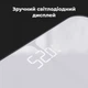 Весы напольные AENO BS1S (ABS0001S) 297435 - изображение 9