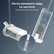 Ирригатор AENO DI3 (ADI0003) 308058 - изображение 8