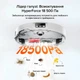 Робот-пылесос RoboRock Qrevo Edge White (1139659) - изображение 3