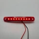 Габаритний LED Ліхтар 9LED 12-24V Червоний TH для Вантажівок та Причепів - зображення 3
