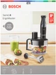 Блендер Bosch MSM4B670 - зображення 11