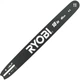 Шина для ланцюгової пили Ryobi RAC231 45см, 1.27мм (5132002477) Ryobi 5132002477 986098 - зображення 1
