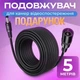Камера видеонаблюдения уличная водостойкая Imou 5mp IP67 для дома с трансляцией на телефон wi-fi ip и записью на карту памяти, датчиком движения и ночным видением - изображение 3