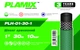 Шланг армований (ціна вказана за 1 метр, замовлення від 30 метрів) Plamix PLH-01-30-1 1" (PM6115) - изображение 3