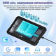 Планшет 10'' JUEDUR R500 6+16/128 Gb 8 ядер Android 15 8000 мАч Черный Б/В - изображение 3