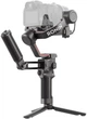 Стедикам DJI RS 3 Combo / 3-осевая стабилизация / до 3 кг / OLED-сенсорный дисплей / 12ч автономности / Черный Б/В k1 - изображение 1