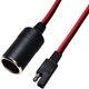 Гнездо прикуривателя 12-24v 15А на SAE штекере - изображение 4