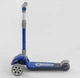 Самокат триколісний Best Scooter, СИНІЙ, складне алюмінієве кермо - изображение 5