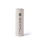 Акумулятор Molicel INR-21700-P42A 4200 мАг, Акумулятор літій-іонний з плоским плюсовим контактом (flat top) (0823) - зображення 2