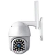 Вулична бездротова камера відеоспостереження CAMERA CAD 555G 1080p HD, нічне бачення, PTZ, детектор руху, двосторонній аудіозв'язок, IP66 - изображение 1