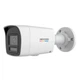 IP камера 4МП Hikvision DS-2CD1047G3-LIUF (2.8 мм) - изображение 1